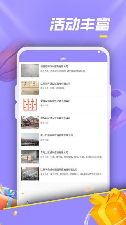 z6.com