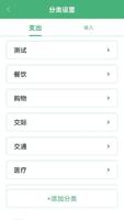 探索凯时国际app平台官网的幕后：数据分析与应用的奥秘