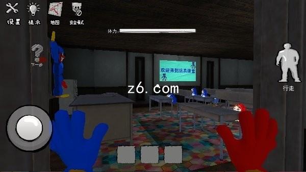 z6.com